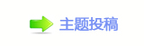 䵑㦍香⽮䒍饥❙桑鉣ὧ梈